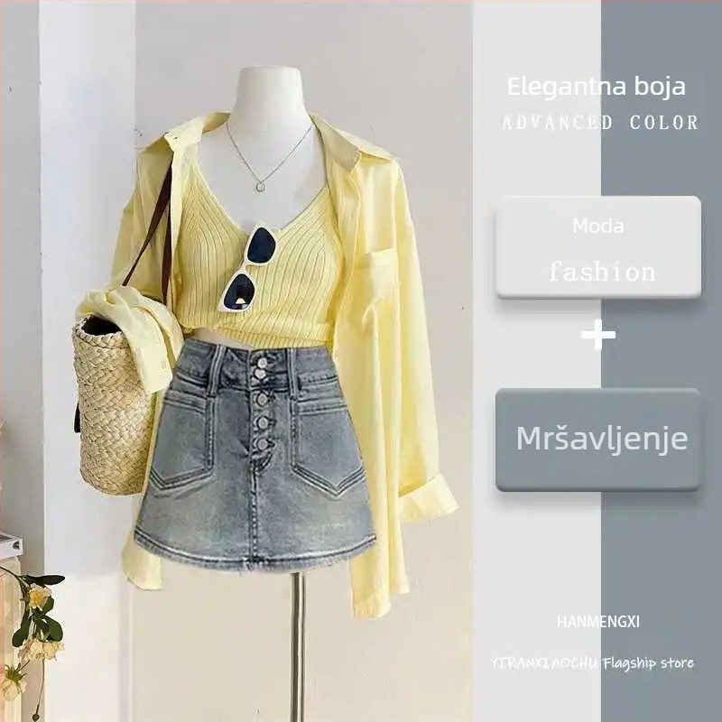 Ženski proljetni trodijelni set: top bez rukava, majica s UV zaštitom i denim suknja