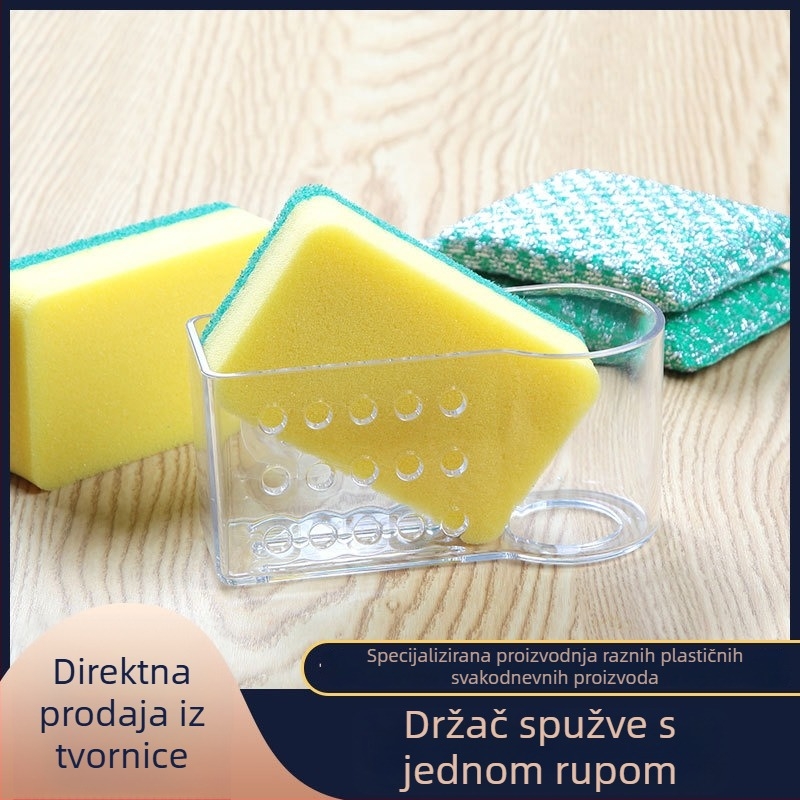 Zidni držač za spužve i krpe za kuhinju, plastični, samoljepljiv, bez bušenja