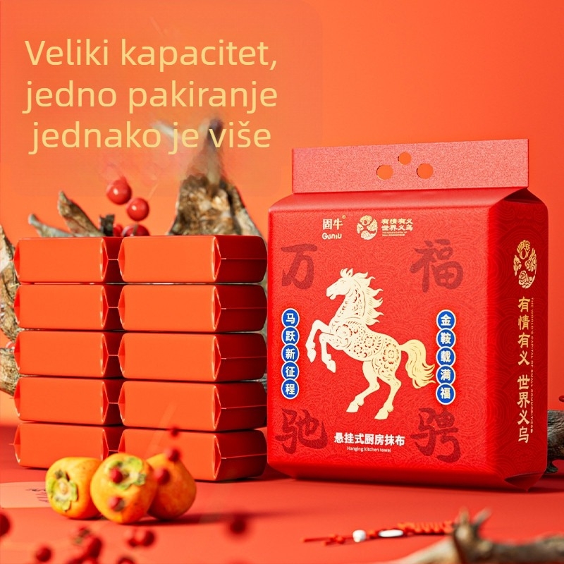 Kuhinjska krpa za čišćenje, velika pakiranja, izvlačni tip, visoko upijajuća, bez vlakana, povećana krpa za suđe, jednokratna