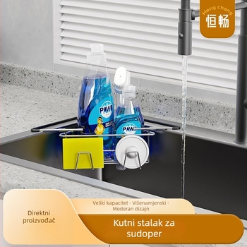 Europski stil stalak za sudoperu za kuhinju, odvodni stalak bez bušenja, organizator za krpe i sunđer, minimalistički dizajn