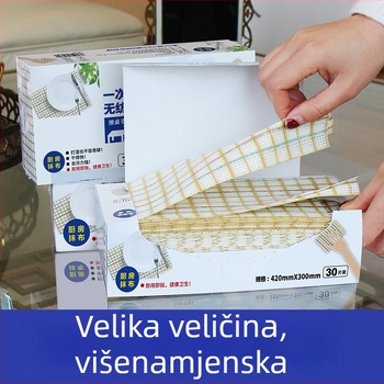 Kakama jednokratne krpe za suđe u kutiji, velike, višestrane namjene za kuhinju, netkani materijal, karo uzorak