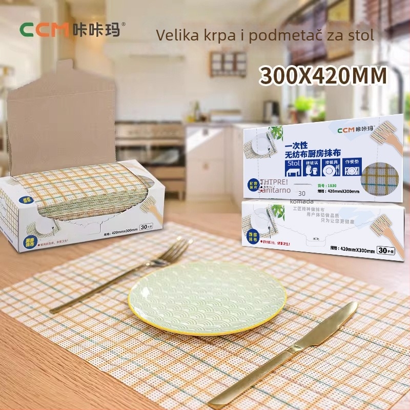 Kakama jednokratne krpe za suđe u kutiji, velike, višestrane namjene za kuhinju, netkani materijal, karo uzorak