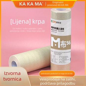 Kakama kuhinjska krpa od netkanog materijala, prirodne boje, za mokro i suho čišćenje