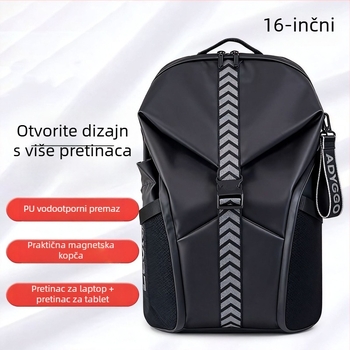 Unisex višenamjenski ruksak s pretincom za prijenosno računalo 16-inčni, Oxford tkanina, vodootporan, 20–35 L, gradski stil