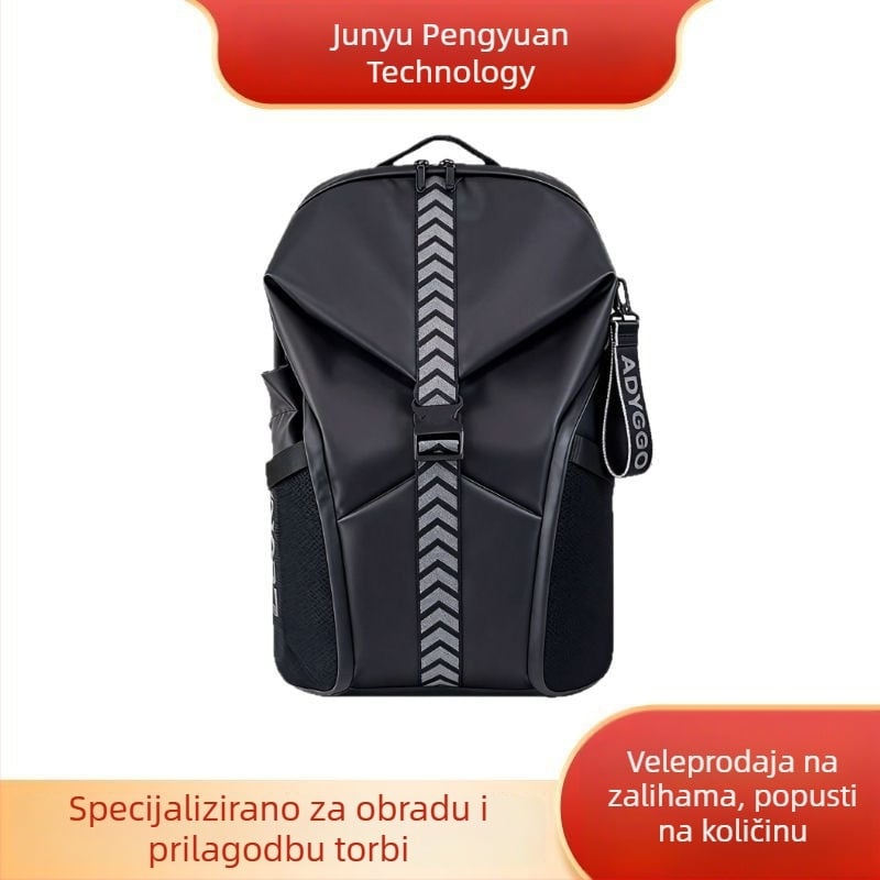 Unisex višenamjenski ruksak s pretincom za prijenosno računalo 16-inčni, Oxford tkanina, vodootporan, 20–35 L, gradski stil