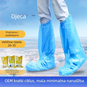 Jednokratne navlake za cipele, plave boje, duge, od PE plastike, pojačane, srednje–visoke duljine, protuklizne i vodoodporne.
