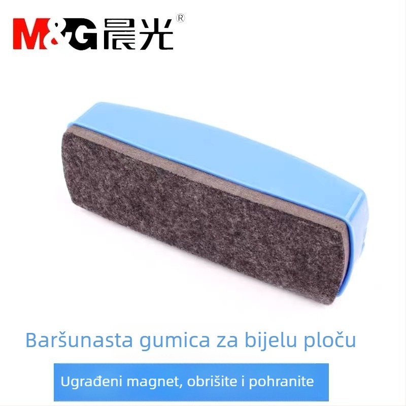 Morning&Light ASC99363 Magnetska gumica za bijelu ploču s veluru površinom, velika, za bijelu i crnu ploču te ploču za crtanje, četkica za bijelu ploču