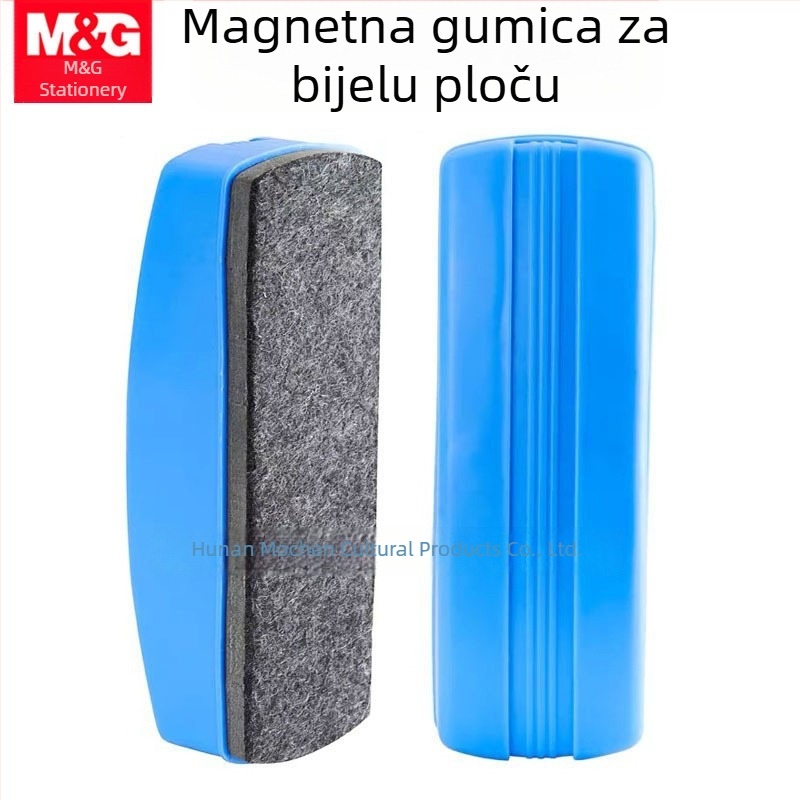 Morning&Light ASC99363 Magnetska gumica za bijelu ploču s veluru površinom, velika, za bijelu i crnu ploču te ploču za crtanje, četkica za bijelu ploču