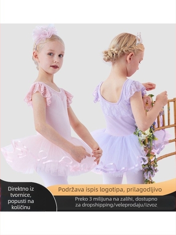 Fitdance Dječja ljetna baletna haljina za ples – kratkih rukava, za djecu 3–8 godina