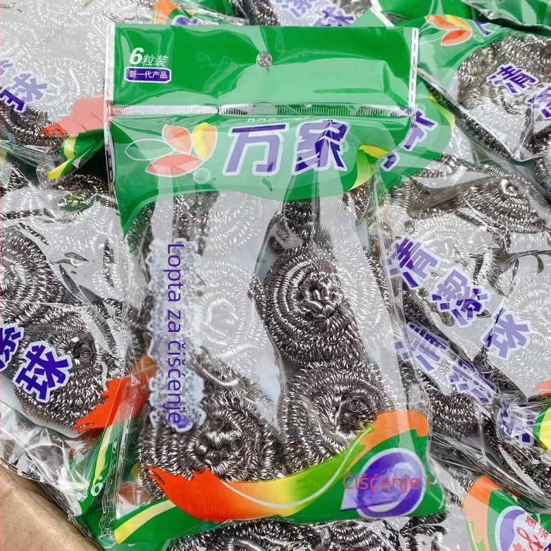 Velika čelična kugla za čišćenje kuhinje, za pranje lonaca i tava, bez otpadanja vlakana.