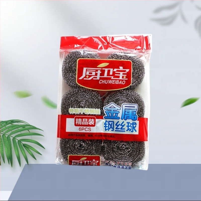 Set od 6 velikih kuglica od nehrđajućeg čelika za čišćenje (180 g) uz kuhinjsku četku za čišćenje