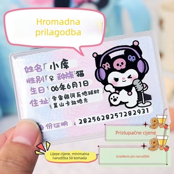 Prozirna PVC futrola za osobnu iskaznicu s prilagođenom tiskom slike