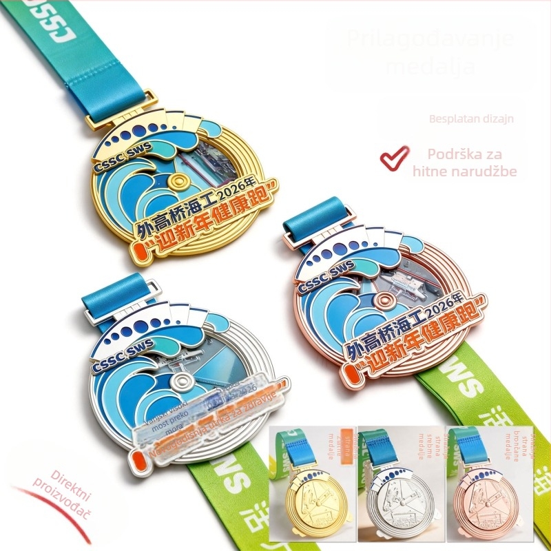 2026 kreativna medalja po mjeri za sportska događanja: maraton, gradska utrka zdravlja, prigodna metalna pločica