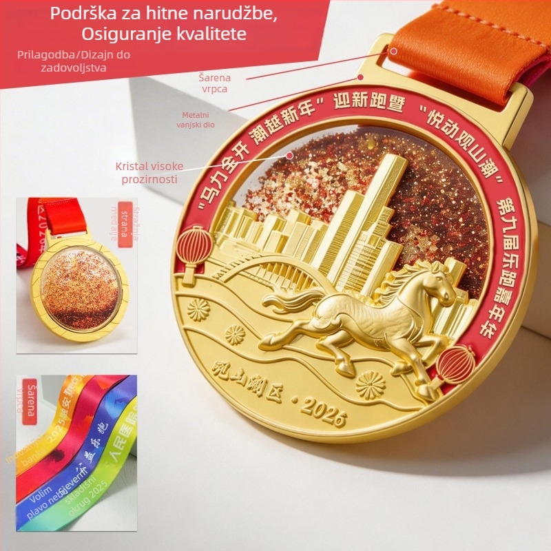 2026 kreativna medalja po mjeri za sportska događanja: maraton, gradska utrka zdravlja, prigodna metalna pločica