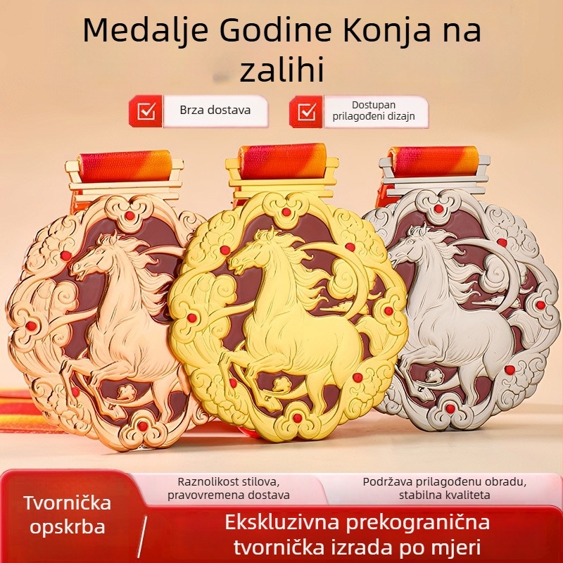 Personalizirane medalje Godine konja za maratone i sportska natjecanja – zlatne, srebrne i brončane medalje, prilagođene plakete