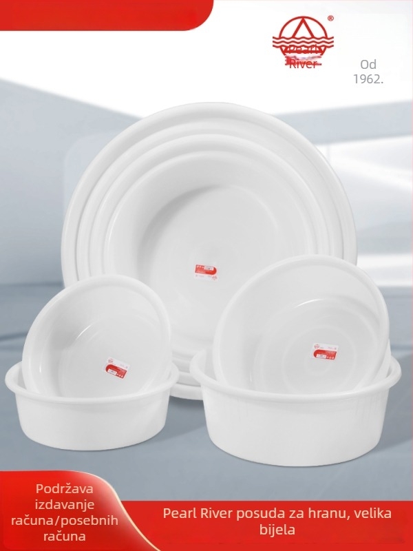 Zhujiang marka bijelo plastično korito za hranu, ekstra veliko, za pranje povrća i rublje, kućna upotreba