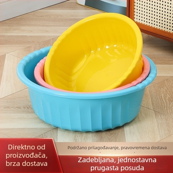 Prilagodljivi plastični bazen za pranje rublja, 36 cm, velik, debeli prugasti dizajn, za pranje rublja, stopala i lica, studentski dom
