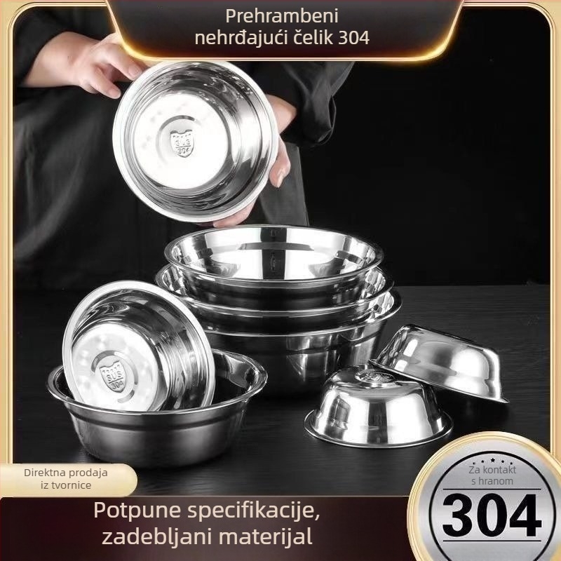 304 nehrđajući čelik, debeli, nemagnetni višenamjenska zdjela za kantinu: juha, rezanci, riža i mućenje jaja