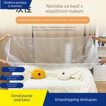 Jednokratno pokrivalo za krevet s elastičnim rubom, plastična zaštitna navlaka za kauč i namještaj, navlaka za dječji krevetić, navlaka za dom