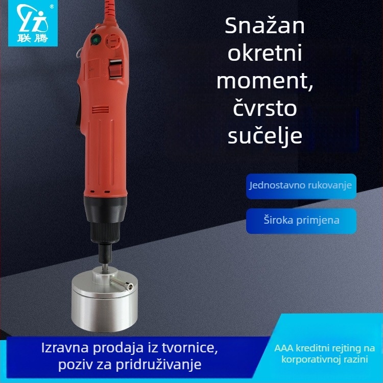 Kompaktni ručni električni zatvarač kapica za staklene i plastične boce — zatvaranje i zatezanje kapica (poluautomatni)