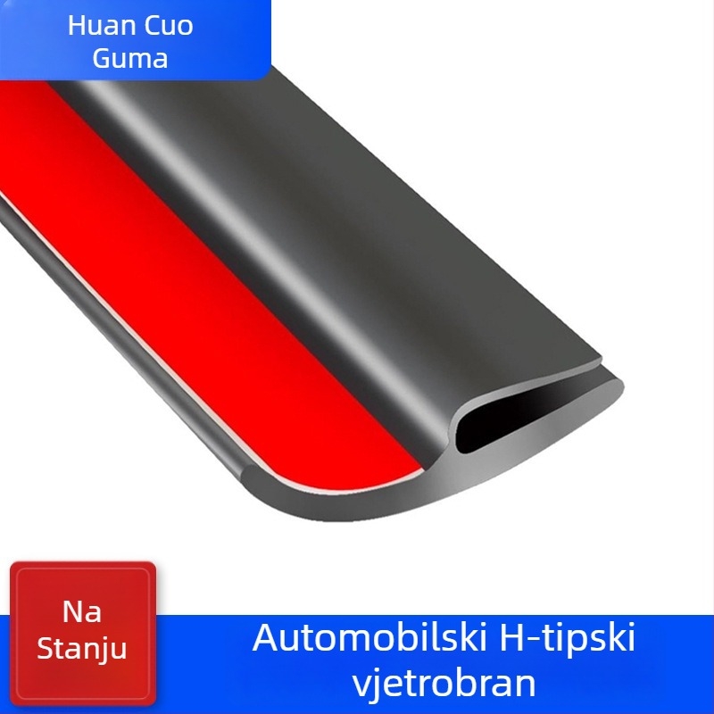 H-tip brtve prednjeg stakla automobila – plastična ploča i poklopac brisača, dekorativno, vodonepropusno i otporno na prašinu