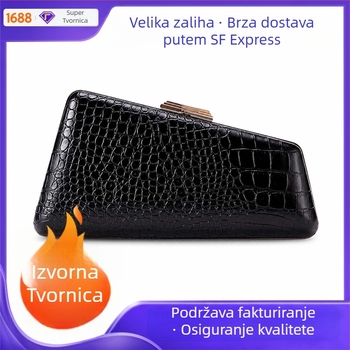 2025 ženska crossbody torba u europsko-američkom stilu sa jednom naramenicom, nepravilni uzorak zmijskog uzorka na PU, elegantna večernja clutch torba