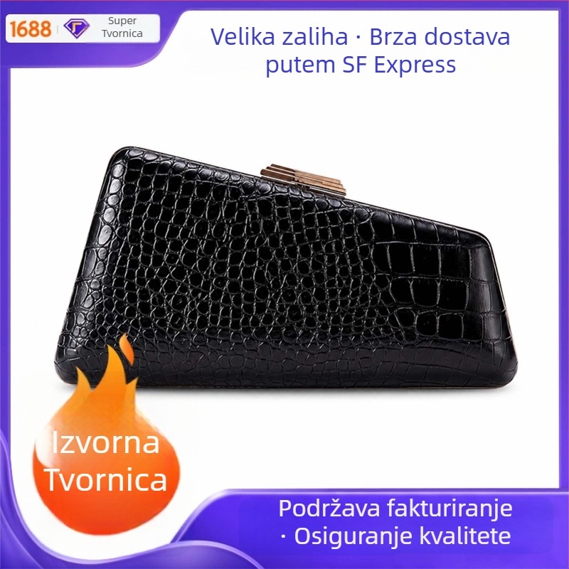 2025 ženska crossbody torba u europsko-američkom stilu sa jednom naramenicom, nepravilni uzorak zmijskog uzorka na PU, elegantna večernja clutch torba