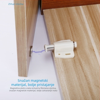 Skriti magnetski mehanizam za ormar s jednim krilom, otvaranje pritiskanjem, bez ručke, automatsko zaključavanje
