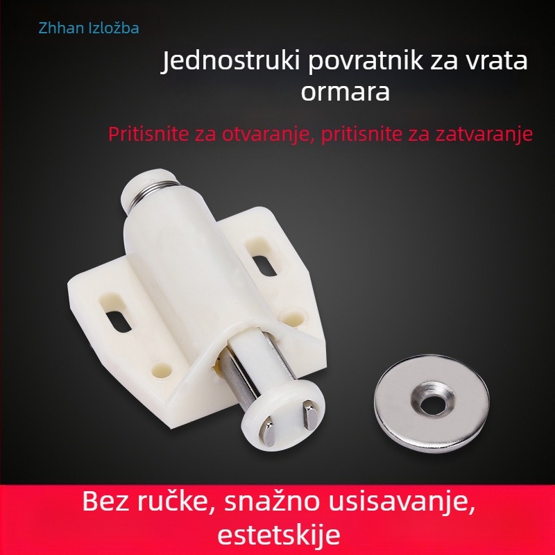 Skriti magnetski mehanizam za ormar s jednim krilom, otvaranje pritiskanjem, bez ručke, automatsko zaključavanje