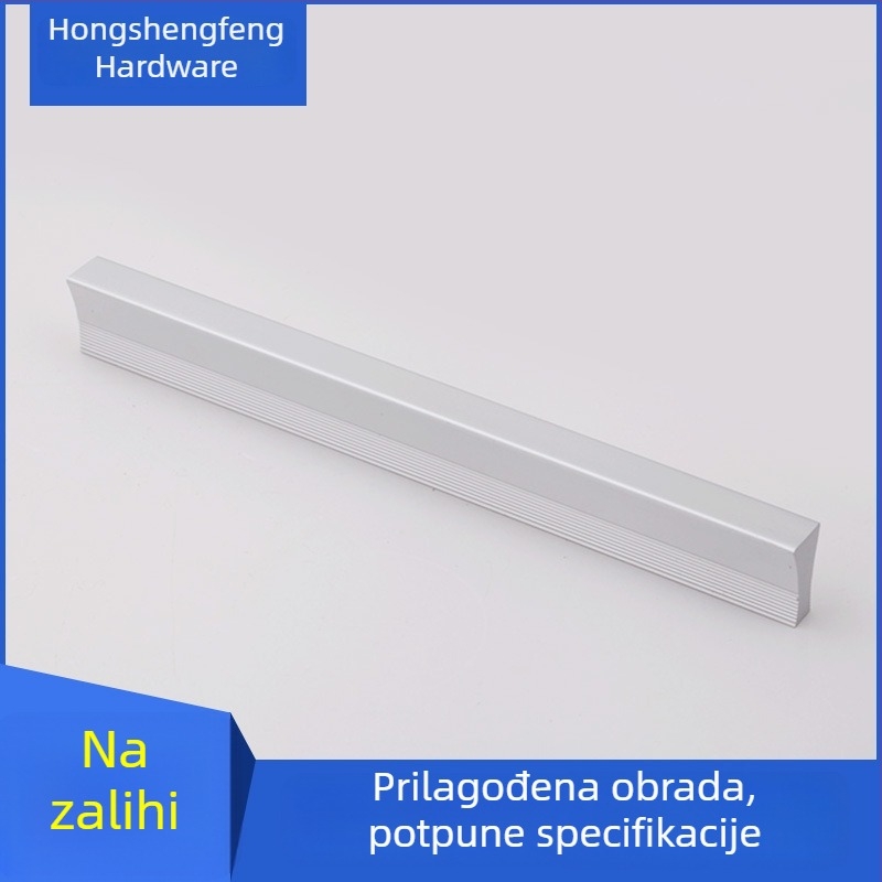 Produžena aluminijska ručka za garderobu, ravnog dizajna