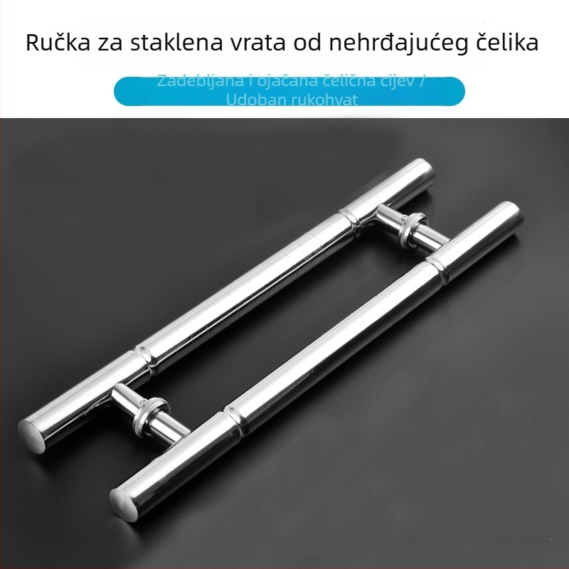 Debela kružna ručka za vrata od nehrđajućeg čelika, prirodni završetak, za drvena i staklena vrata, KTV vrata