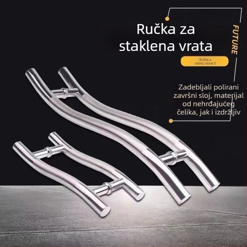 Drška za staklena vrata sa S-oblikom fiksnog stopala, za klizna i drvena vrata — moderni minimalistički set ulaznih vrata