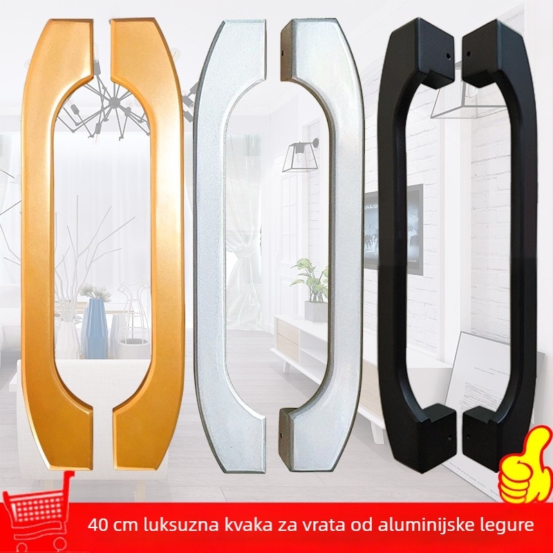 Ručka od aluminijske legure za klizna vrata – moderni minimalistički dizajn za kuhinjska i staklena balkonska vrata