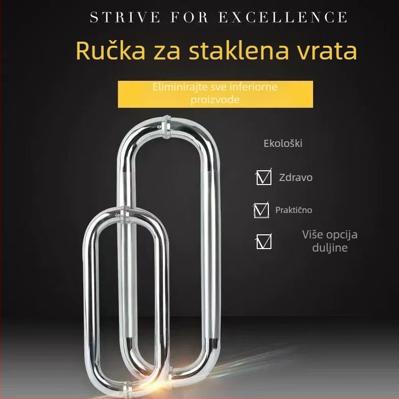 Ručka za staklena vrata tipa O od nehrđajućeg čelika, debeli okrugli cijev, kupaonica