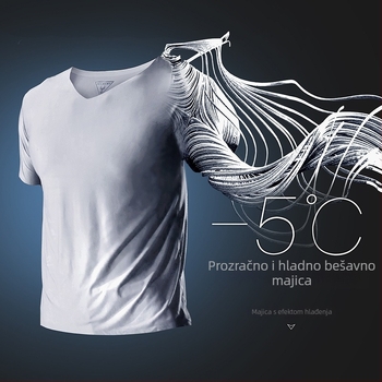 MILMUMU muška majica od Goat Milk Silk s V izrezom, slim fit, brzo se suši, prozračna, tanko, kratki rukav