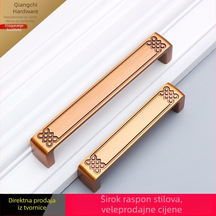 Ručica za ormar od cinkovog legura – moderan minimalistički stil, pristupačan luksuz