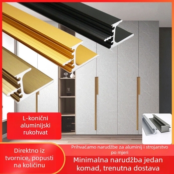 Ormarić L-oblik ručice za ladice i ormariće, aluminijski profil, završni kapak, ugradbeni dizajn, skrivena rubna brtva, za ploče debljine 18 mm