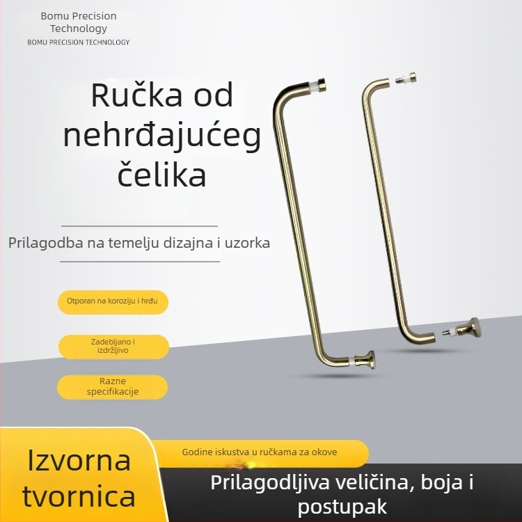 U-oblik ručica od 304 nehrđajućeg čelika, brušeni završetak champagne zlatne boje, za staklena vrata, klizna vrata i kuhinjske ormariće