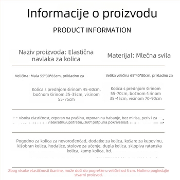 Kryt prašine za dječja kolica, elastična zaštitna futrola za pohranu, zaštita od prljavštine, sunca i vlage