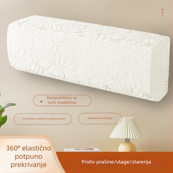 Navlaka za klima-uređaj od Jacquard elastične tkanine za spavaću sobu, zidni ugradbeni, potpuno pokriće prašine, moderni minimalistički stil