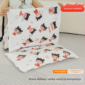 Vakuumska torba za odjeću i deke, kućno skladištenje, Nezha verzija