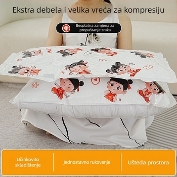 Vakuumska torba za odjeću i deke, kućno skladištenje, Nezha verzija