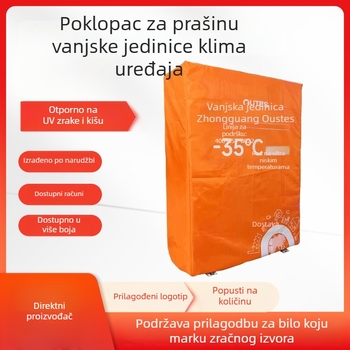 Prilagođeno vanjsko pokrivalo za jedinicu zraka — prašini otporno, vodootporno i UV-otporno, za središnji klimatizacijski sustav