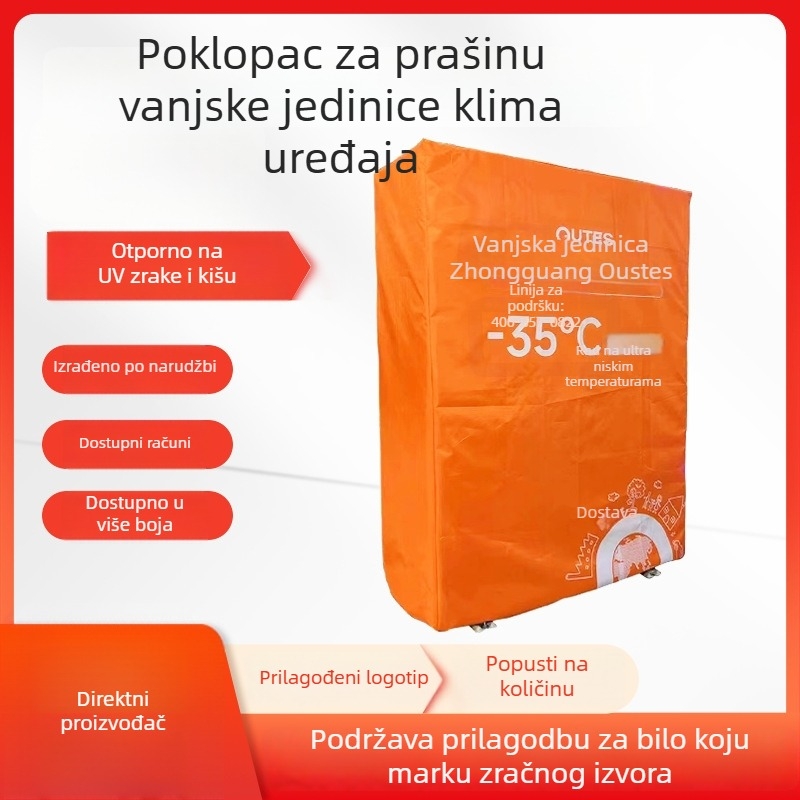 Prilagođeno vanjsko pokrivalo za jedinicu zraka — prašini otporno, vodootporno i UV-otporno, za središnji klimatizacijski sustav
