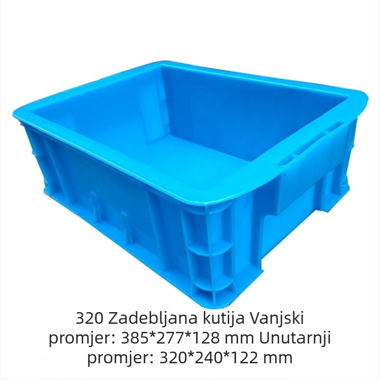 HDPE čvrsto stijenasta plastična kutija za skladištenje, model 320