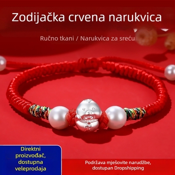 S999 čisto srebro, dvanaest zodijačkih znakova, crvena konac narukvica, unisex, za muškarce i žene, 2026. godina rođenja, dar završnoj svečanosti