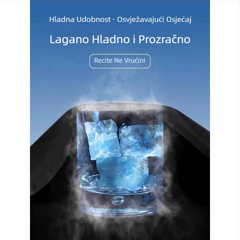 Muška Ice Silk majica kratkih rukava, brzo sušenje, plus veličina, ljeto, opuštena silueta, okrugli izrez