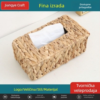Kreativna kutija za maramice s pletenim okvirom od prirodnog materijala, pogodna za dnevni boravak i blagovaonicu