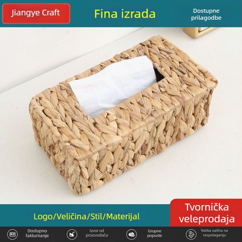 Kreativna kutija za maramice s pletenim okvirom od prirodnog materijala, pogodna za dnevni boravak i blagovaonicu