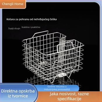 Skladišna košara od 304 nehrđajućeg čelika za grickice i voće, kuhinjska odvodna košara, stolni organizator u stilu metalne umjetnosti.